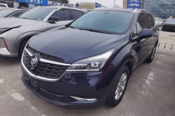 Used Buick Envision 2020 20T Two-Wheel Drive Luxury Model