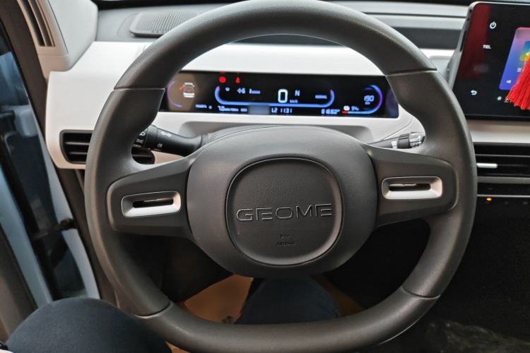 Used  Panda 2023 Panda Mini 200km Endurance Bear