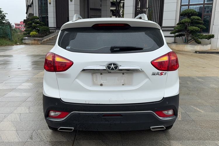 Used  Refine S3 2016 1.5L Manual Luxury Smart Version
