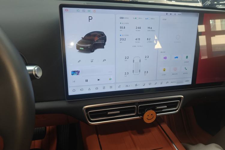 Used Li Auto L7 2024 Ultra Model
