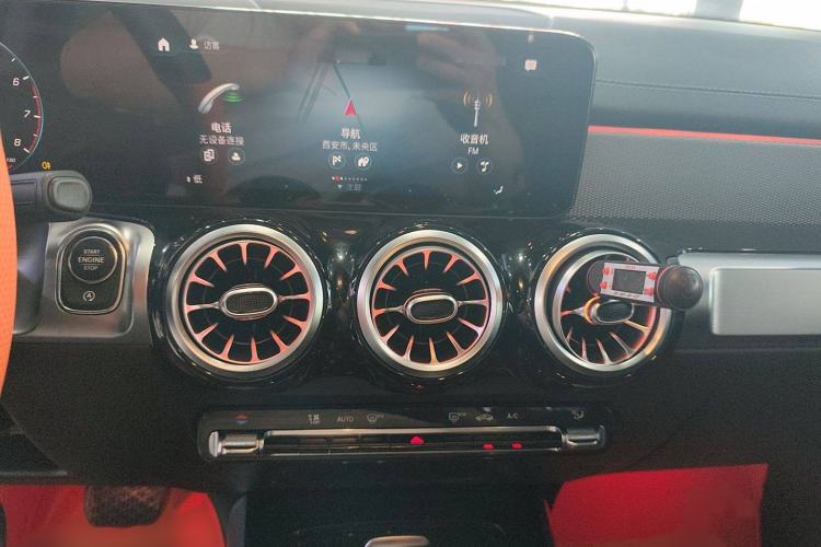 Used Mercedes-Benz GLB 2023 GLB 200 Dynamic Edition
