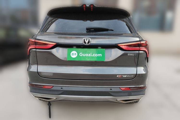 Used Changan CS75 PLUS 2021 1.5T Automatic Pioneer Model
