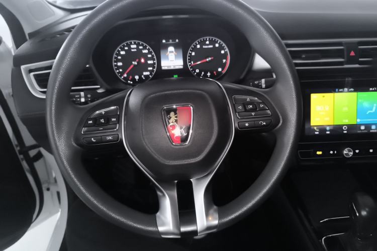 Used Roewe i5 2020 1.5L Automatic 4G Connected Linghao Edition
