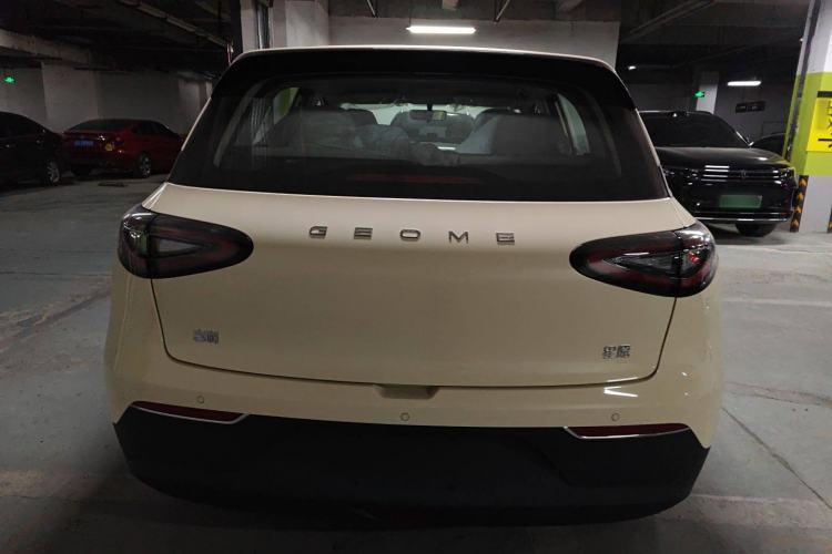 Used  Geome 2025 310km Youth Edition