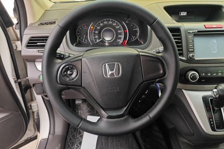 Used Honda CR-V 2013 2.0L Two-Wheel-Drive Classic Edition
