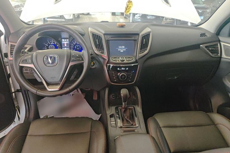 Used Changan CS75 2014 1.8T Automatic Elite Model China IV Standard
