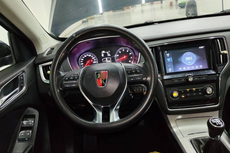 Used Roewe RX5 2016 20T Two-Wheel Drive Manual Flagship Edition
