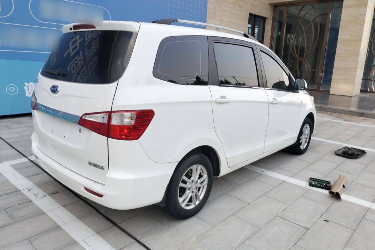 Used Karry K50 2015 1.5L Manual Luxury Model
