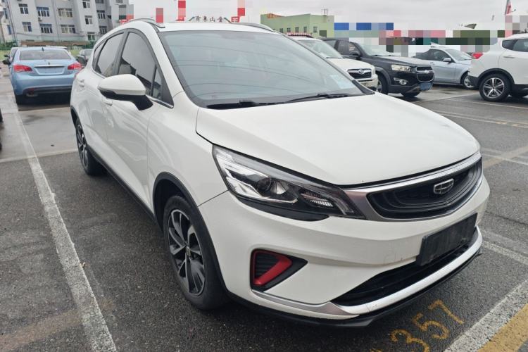 Used Geely Auto Emgrand GS 2020 1.4T CVT Ya
