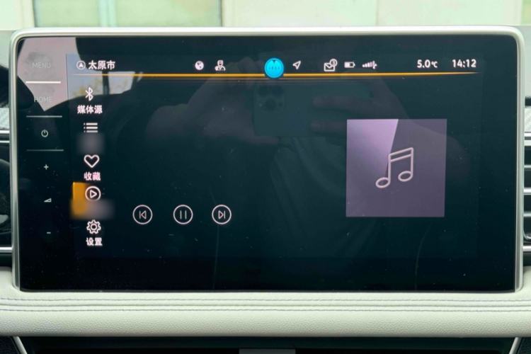 Used Volkswagen Tiguan L 2024 Outstanding Model 330TSI Automatic Two-Wheel Drive R-Line Dragon Glory Edition
