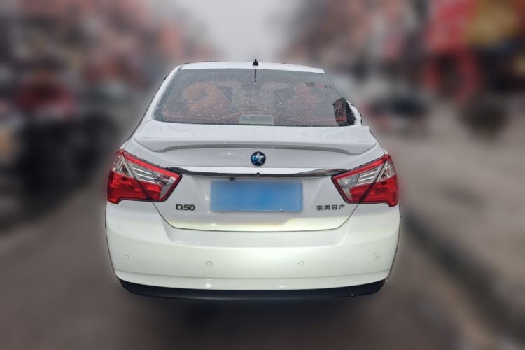 Used Venucia D50 2013 1.6L Manual Luxury Edition
