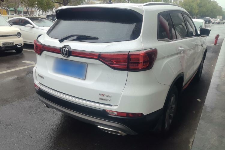 Used Changan CS75 2021 Honor Million Edition 280T DCT Luxury Model