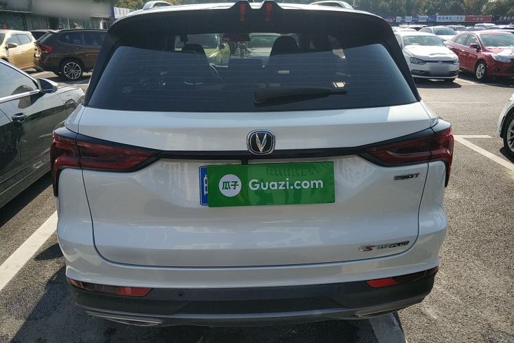 Used Changan CS75 PLUS 2022 1.5T Automatic Luxury Model
