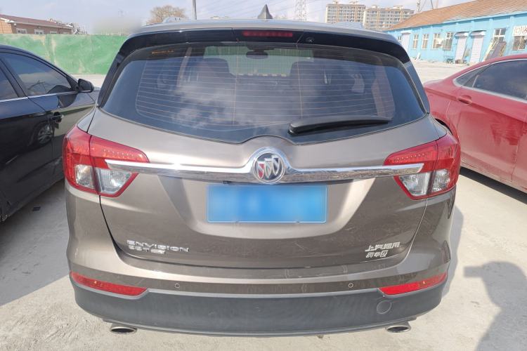 Used Buick Envision 2017 28T Four-Wheel Drive Luxury Model
