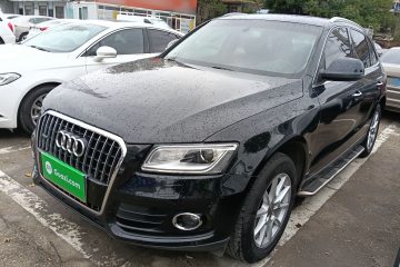Used Audi Q5 2015 40 TFSI Trendy Edition