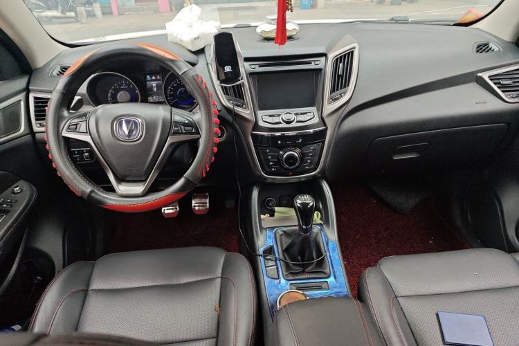 Used Changan CS75 2016 2.0L Manual Luxury Version China V Standard