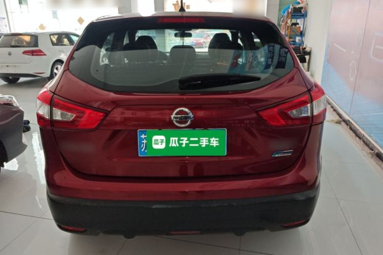 Used Nissan Qashqai 2016 2.0L CVT Elite Edition
