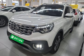 Used Kia Sportage R 2018 2.0L Automatic Smart Luxury Version China V Standard