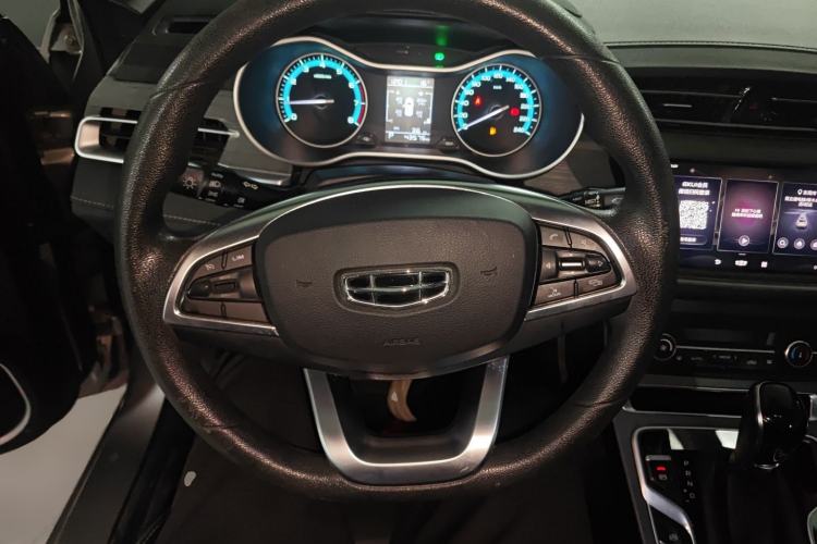 Used Geely Auto Emgrand 2021 UP 1.5L CVT Luxury Model
