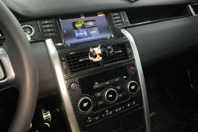 Used Land Rover Discovery Sport 2017 2.0T PURE
