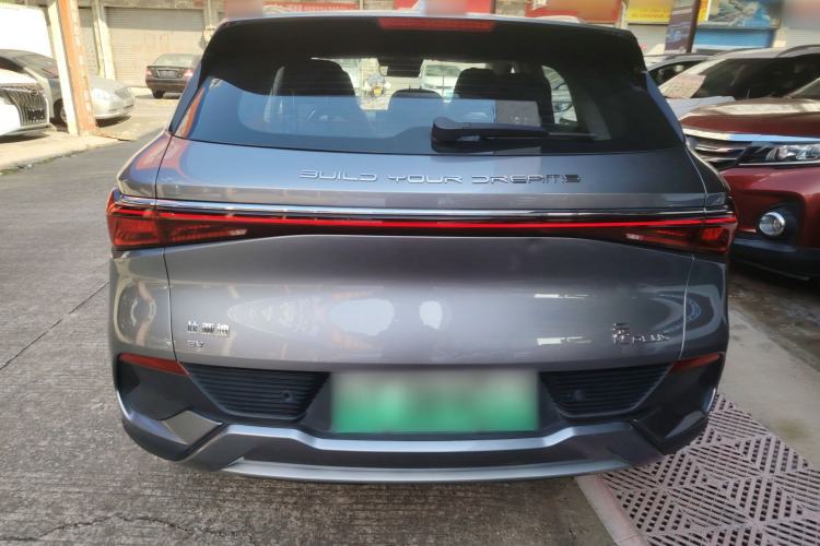 Used BYD Yuan PLUS 2023 Champion Edition 510KM Leading Model
