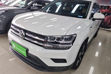 Used Volkswagen Tharu 2021 280TSI Two-Wheel Drive Comfort Edition