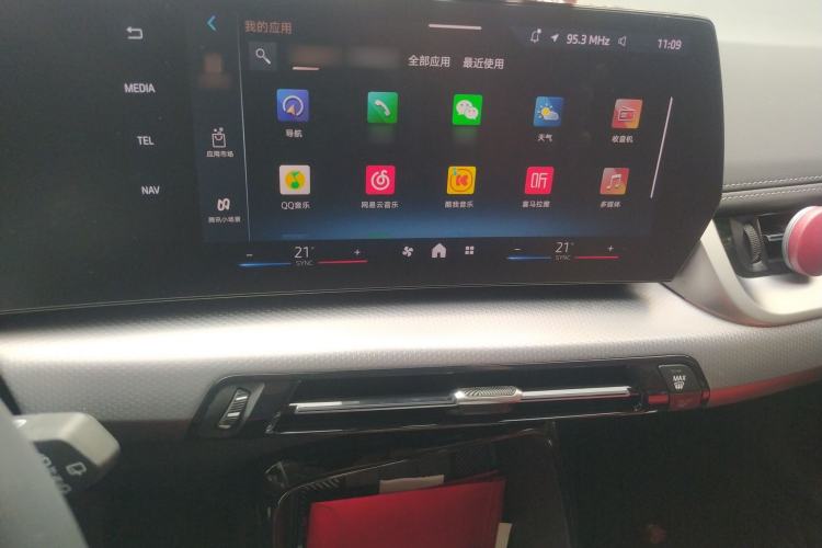 Used BMW X1 2023 xDrive25Li M Sport Package