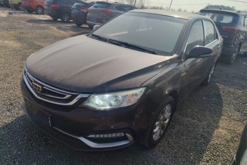 Used Geely Auto Vision 2018 1.5L Automatic Happiness Edition