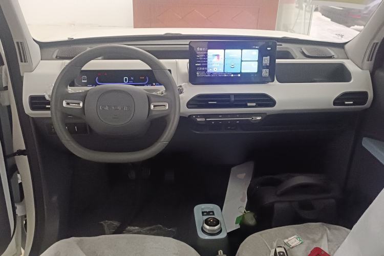 Used  Panda 2024 Panda Mini 200km Endurance Bear
