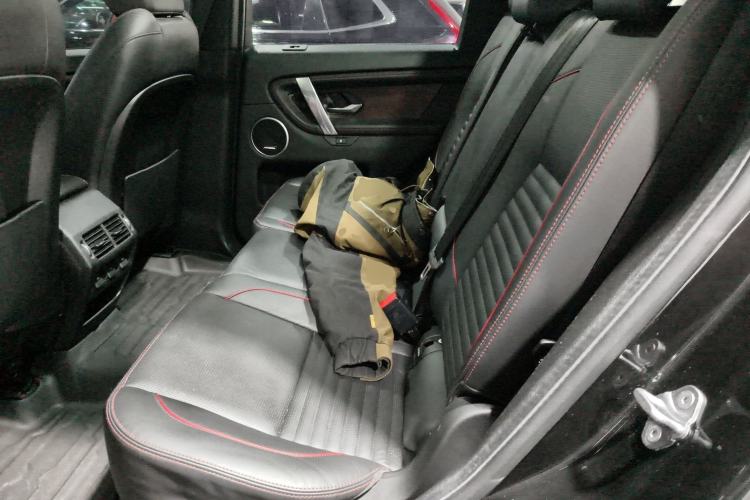 Used Land Rover Discovery Sport 2020 249 PS R-Dynamic Performance Tech Edition 7 Seats