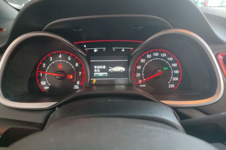 Used Chevrolet Monza 2019 RS 330T Automatic Comfort Edition China VI Standard