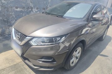 Used Nissan Qashqai 2023 Classic 2.0L CVT XV Comfort Edition