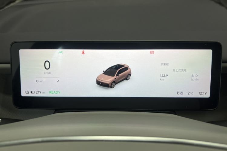 Used Leapmotor B10 2025 510 LiDAR Version