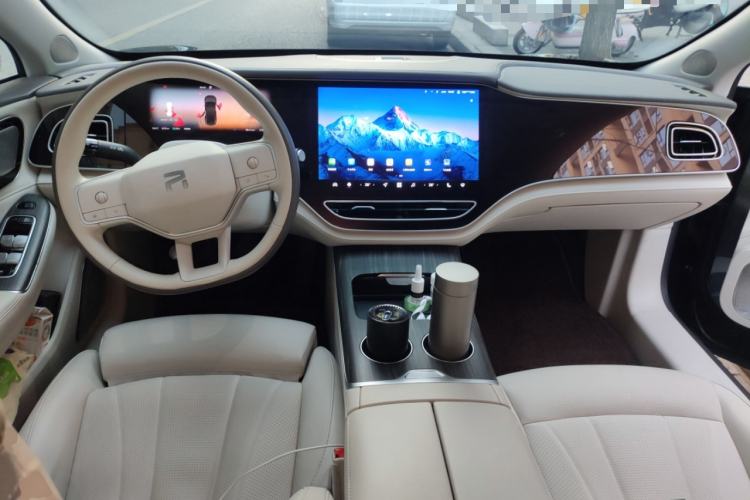 Used  F7 2023 Revised Edition Advanced Version