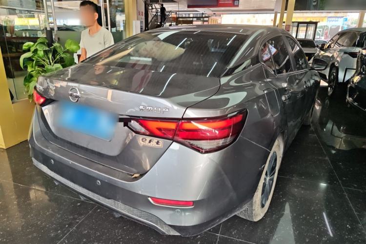 Used Nissan Sylphy 2022 1.6L XL CVT Enjoyment Edition