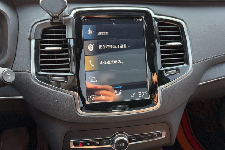 Used Volvo XC90 2021 B6 Luxury Smart Edition 7-Seater
