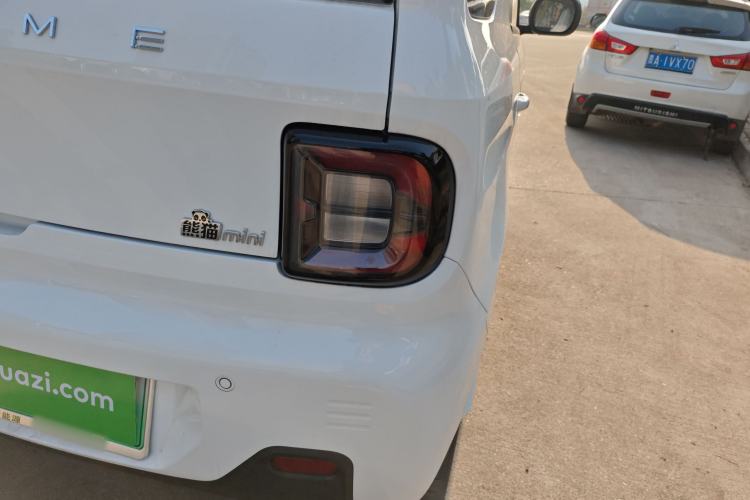 Used  Panda 2024 Panda Mini 200km Endurance Bear
