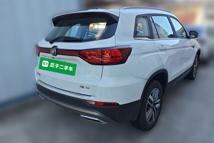 Used Changan CS75 2024 Enjoy Edition 1.5T DCT Luxury Model
