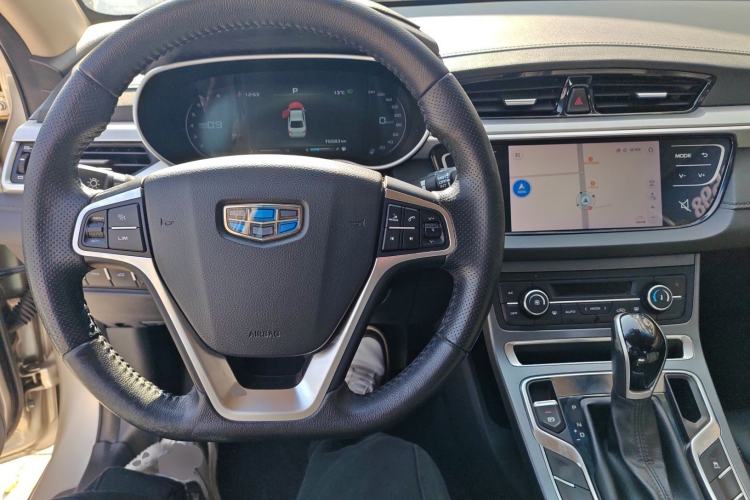 Used Geely Auto Emgrand 2018 1.5L CVT Upward Connect Edition
