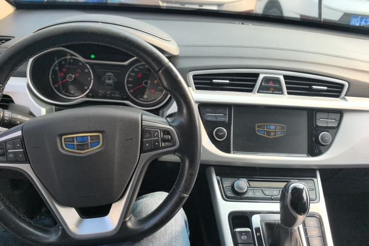 Used Geely Auto Emgrand X7 Sport 2018 1.8TD Automatic Two-Wheel Drive Zhiya Model
