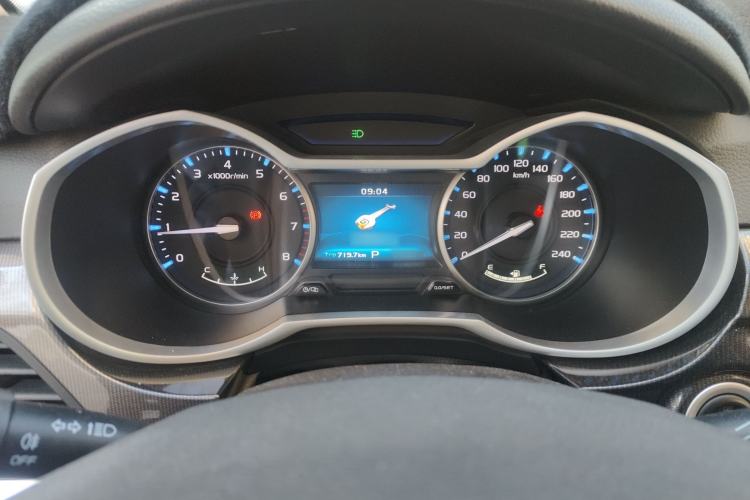 Used Geely Auto Emgrand 2016 Hatchback RS 1.5L CVT Upward Edition
