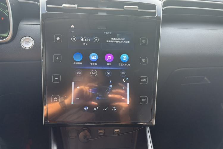 Used Hyundai Tucson 2023 Tucson L 1.5T Automatic Two-Wheel Drive GLX Elite Edition