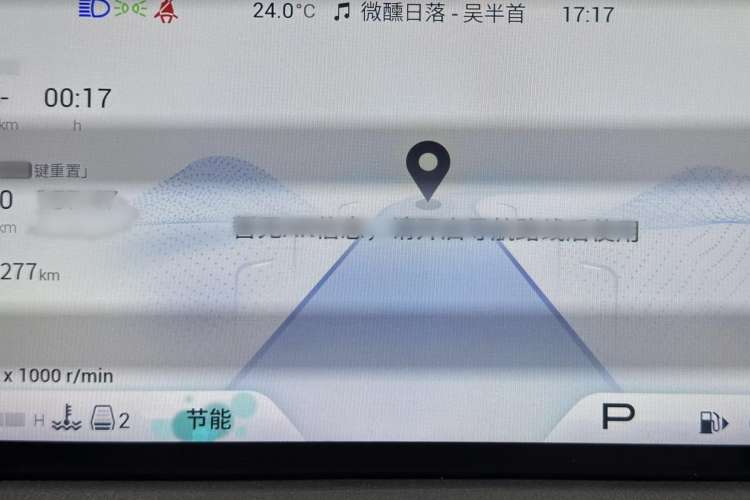 Used GAC Trumpchi M8 2023 Zongshi Series 400T Ultimate Edition
