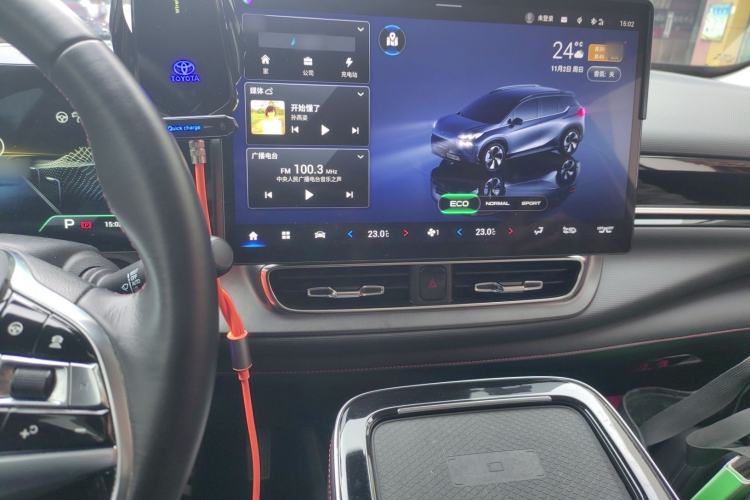 Used AION V 2022 Plus 70 Smart Technology Edition Ternary Lithium
