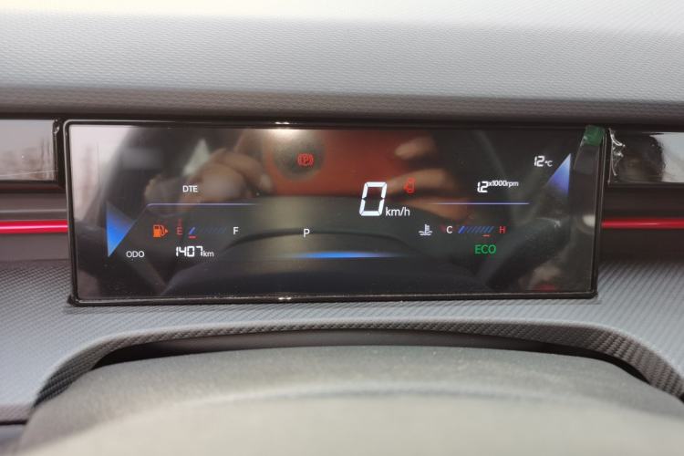 Used JETOUR Dashing 2024 1.6T DCT King
