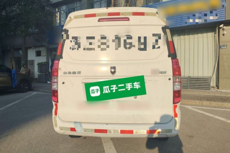 Used Jinbei New Hiace X30L 2021 1.5L Wealth Central Air Conditioning Edition Van China VI Standard SWC15M