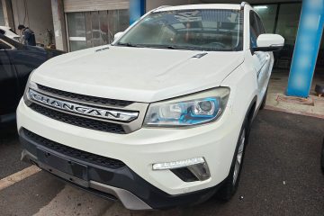 Used Changan CS75 2017 Shangku Edition 1.5T Manual ZhiXiang Model