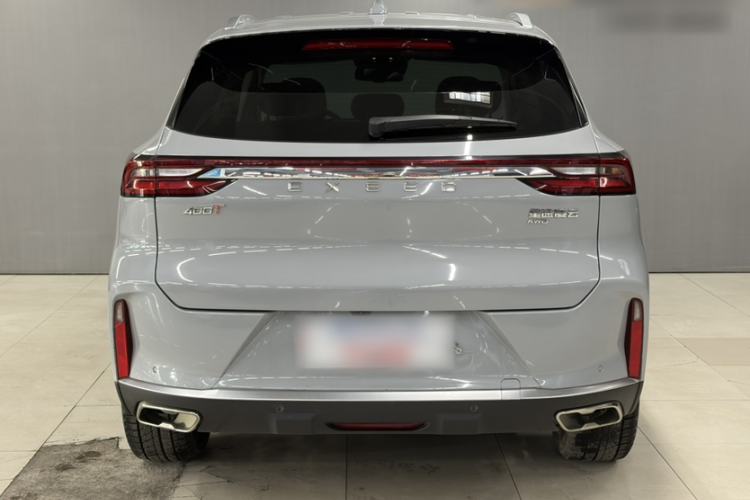 Used  Lingyun 2021 400T Four-Wheel Drive Star Prestige Edition