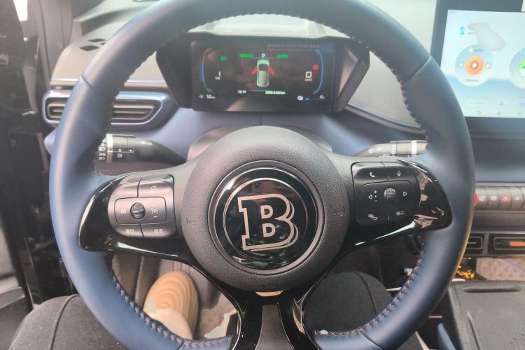 Used BYD Seagull 2025 405 km Flying Edition