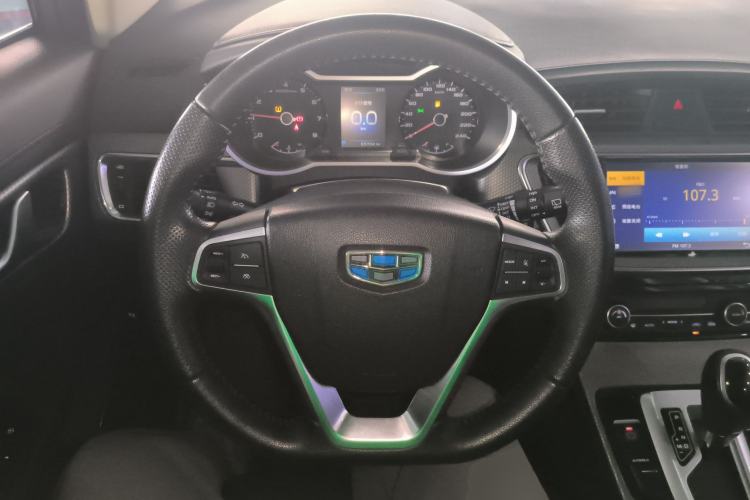 Used Geely Auto Emgrand GS 2016 Sport Edition 1.8L Automatic LingShang Model
